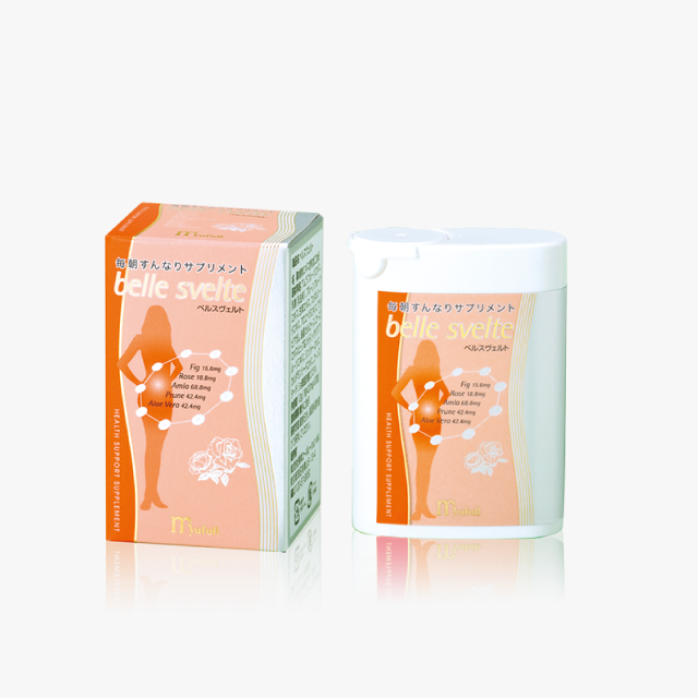 ベルスヴェルト