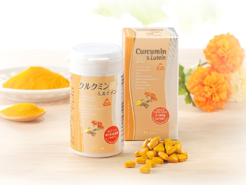 クルクミン99 & ルテイン